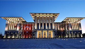 Cumhurbaşkanlığı Külliyesi
